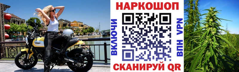 Купить наркоту Петров Вал ГАШИШ  kraken вход  Мефедрон  Alpha-PVP 