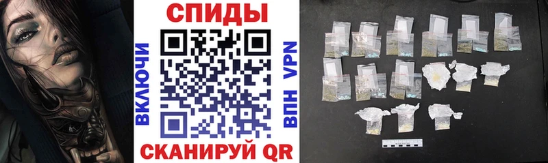Амфетамин VHQ  Петров Вал 