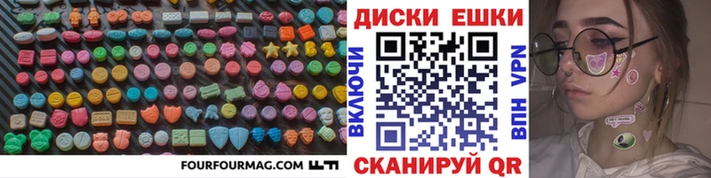 ЭКСТАЗИ TESLA  даркнет сайт  Петров Вал 