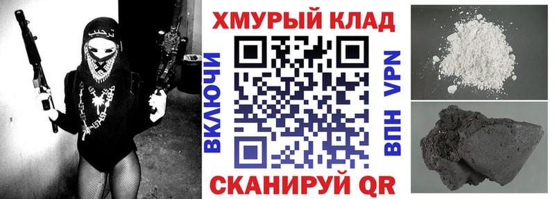 ГЕРОИН Heroin Петров Вал