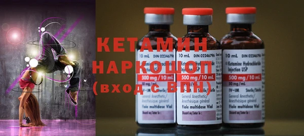 героин Абаза