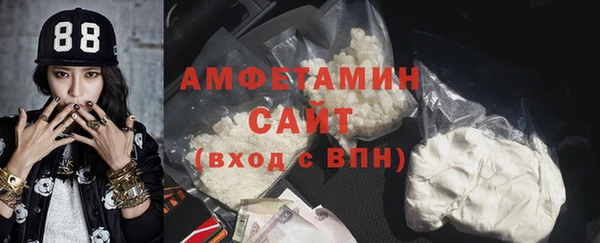 героин Абаза