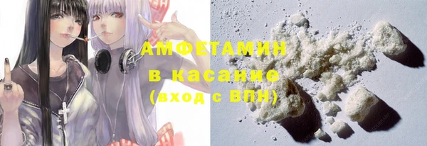 дурь Володарск