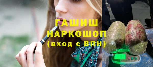 героин Абаза