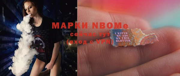 героин Абаза