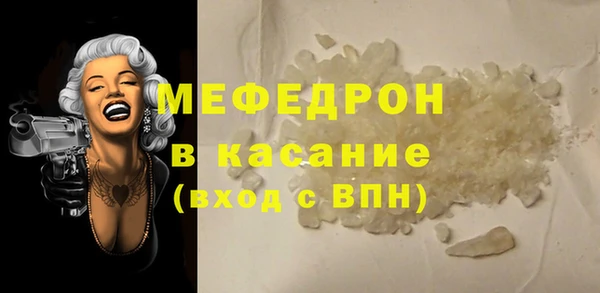 героин Абаза