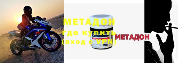 трава Абинск