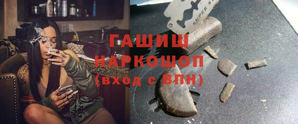 героин Абаза