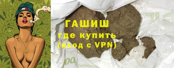 героин Абаза