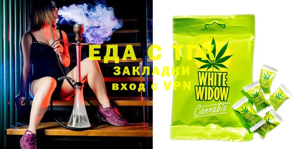героин Абаза