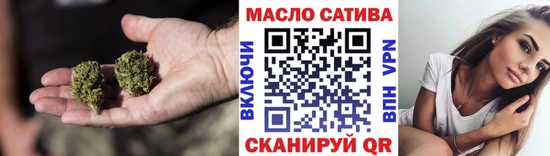 наркотики  Петров Вал  Дистиллят ТГК Wax 
