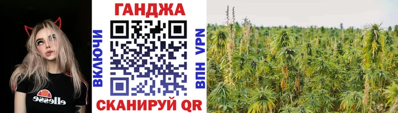 Марихуана VHQ  Петров Вал 